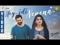 Solo Brathuke So Better - Hey Idi Nenena Video | Sai Tej | Nabha Natesh | Subbu | Thaman S Solo Brathuke So Better - Hey Idi Nenena Video | Sai Tej | Nabha Natesh | Subbu | Thaman S