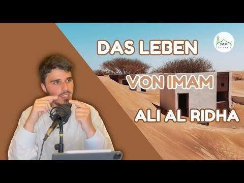 Die Biografie von Imam Al Ridha (a.)