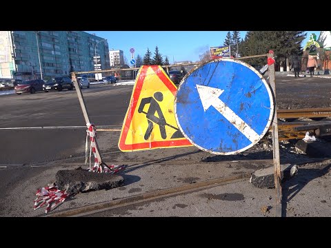 "Будни" (новости, 18.11.25г., Бийское телевидение)