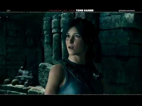 Shadow of the Tomb Raider Прохождение Часть 2