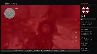 武器ソムリエのww2 　BGMと咳のパエリア#体調不良＃WW2