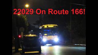 NeoplanDude | NJ Transit 2022 MCI D4500CT #22029 On Route 166, To Port Authority Bus Terminal!