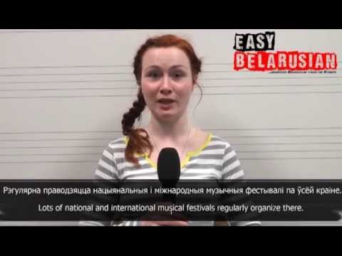 Easy Belarusian - Basic Phrases 2