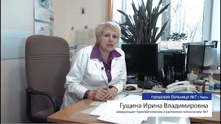 Приемное на рыбацкой тверь