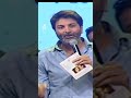 Trivikram Srinivas About Pawan Kalyan Trivikrampawan Shorts Youtubeshorts Ytshorts Viral