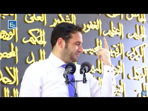 Çfarë tha Muhamedi a.s që u drodh Mimberi i Xhamisë?! Elvis Naçi