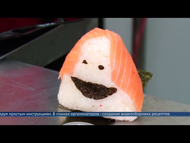 Вкусные традиции