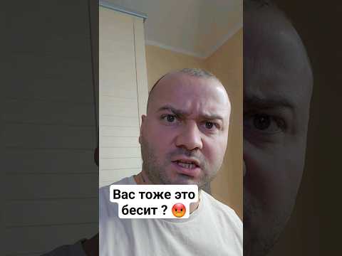 Как же Бесит когда звук оцтой, пришлось Взять Mifa WildBox на Обзор