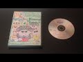 Opening To The Wiggles Yummy Yummy 2005 DVD