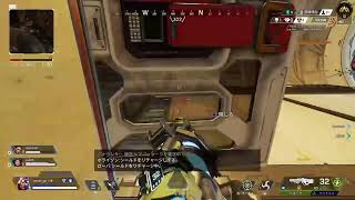 winter_gai_nがPS4からブロードキャスト