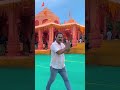 A Jiban Pathe Youtubeshorts Shorts Dasentertainment
