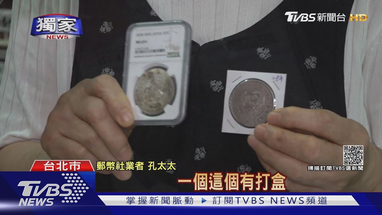 接連闖民宅！男偷走「日本龍銀」警持拘票　暗巷逮骨董賊