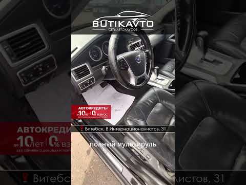 фото volvo s80 ii рестайлинг 0