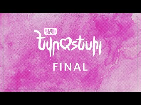 Depi Evratesil: Final (LIVE)