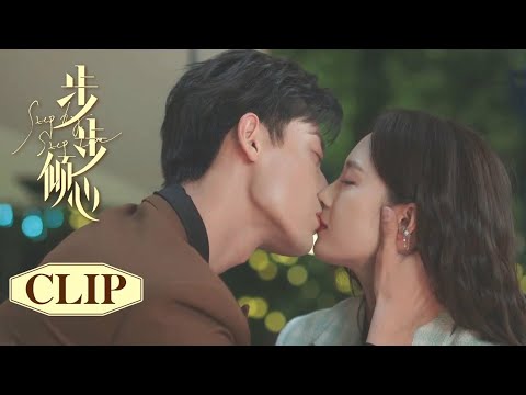 Koleksi Adegan Ciuman Manis Step by Step Love