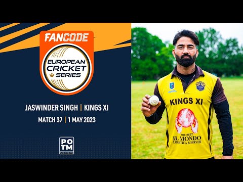 POTM: J.Singh - TRA vs KIN-XI | Highlights | FanCode ECS Milan | 01 May 2023 | ECS23.274