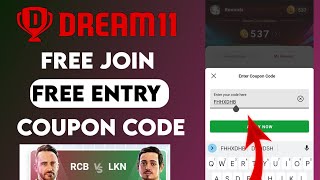 dream11 coupon code today || dream11 coupon code || dream11 free entry || RCB vs LKN