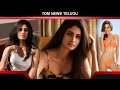 Manasa Varanasi Bikini Photos Miss India 2020 Winner Manasa Varanasi Manasa Varanasi Biography