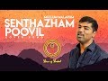 Senthalam Poovil Vanthadum Thendral Cover Song Voice Of Venkat