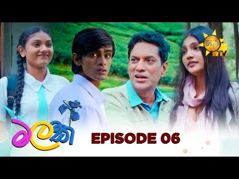 Hiru TV