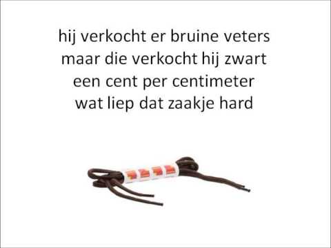 Video Lesson