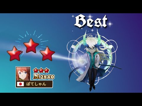 The Best Elsharion User in World Arena - Summoners War