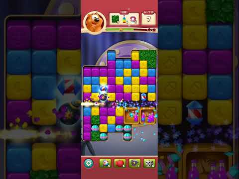 Toon Blast Level 5957-5961-2 Clear @mlupin‘s Room(2)