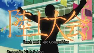 Cromartie High School Episode - 19 "Moto-Mechazawa"