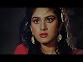 मिनाक्षी की मजेदार रोमांटिक फिल्म Lover Bo