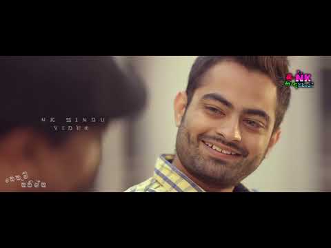 Dakala  Duppath Hinda  Sujan Fernando   Hiru Star I New Sinhala Songs