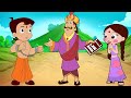 Chhota Bheem - Dholakpur ki Buri Kismat | Cartoons for Kids | YouTube Kids Videos in Hindi