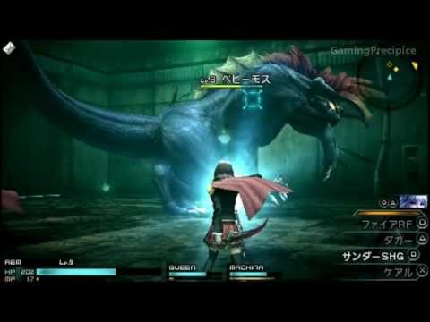 final fantasy type 0 psp iso eng