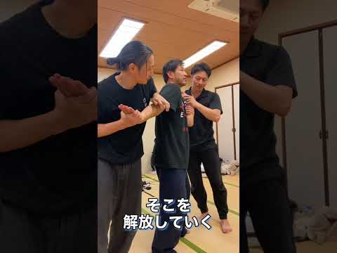 【護身術】両手に関節技をされたときの回避法