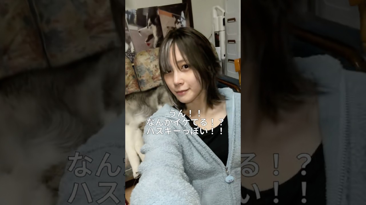 髪の毛のカット絶対みんな真似しないで！！笑