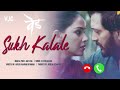 Sukh Kalale Ringtone Ved New Ringtone Viral Ringtone Ved Vedtujha New Vedantjadhav1929
