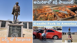 ❤️Mahatma in USA 🏞️|#Dallas Telugu vlogs||Telugu Vlogs from USA #teluguvlogs #ugadi