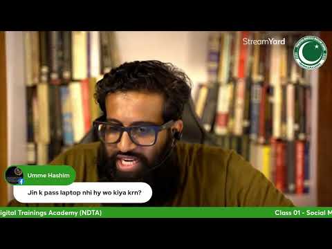 Class 01 - Social Media Marketing Course - PMML | NDTA