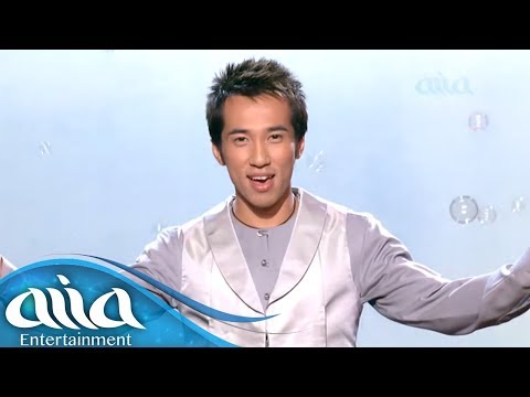 Video thumbnail for T�nh Xu�n