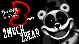 Cover art for 2MUCH2BEAR