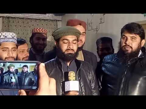 Javeed qasuri sab  19/01/2020