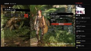 ＃11 裏ワールド　シャドウオブザトゥームレイダー　183周目縛りプレイ