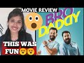 Bro Daddy Review In Tamil | Bro Daddy Review | Bro Daddy |Mohanlal | Bro Daddy Trailer|Jaya Jagdeesh