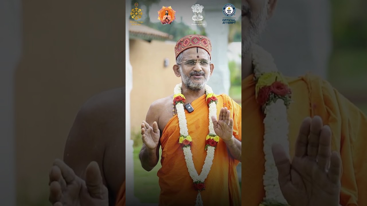 Sri Sri Vishwaprasanna Teertha Swamiji