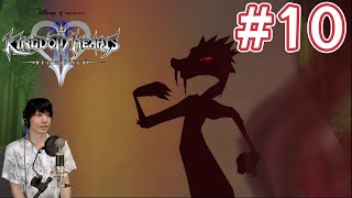 【KH2】癖つよ軍隊 キングダムハーツ2FM 実況プレイ #10