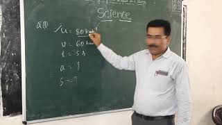 Shanti Ideal Convent Public School Video
