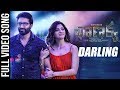 Darling Video Song Chanakya Telugu Movie Gopichand Mehreen Thiru Vishal Chandrasekhar