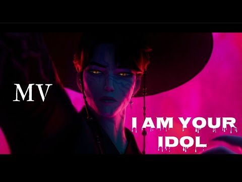Saja boys - YOUR IDOL | Kpop Demon Hunters | Song, Lyrics, English #edit #kpop  #Jinu