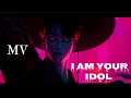 Saja Boys YOUR IDOL Kpop Demon Hunters Song Lyrics English Edit Kpop Jinu