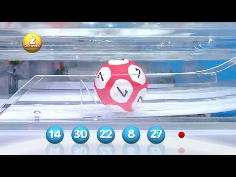 Aperçu vidéo du tirage Loto du Samedi 5 avril 2025