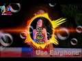 Bhojpuri Song 3D Audio Tadpe La Mor Chadhal Jawani